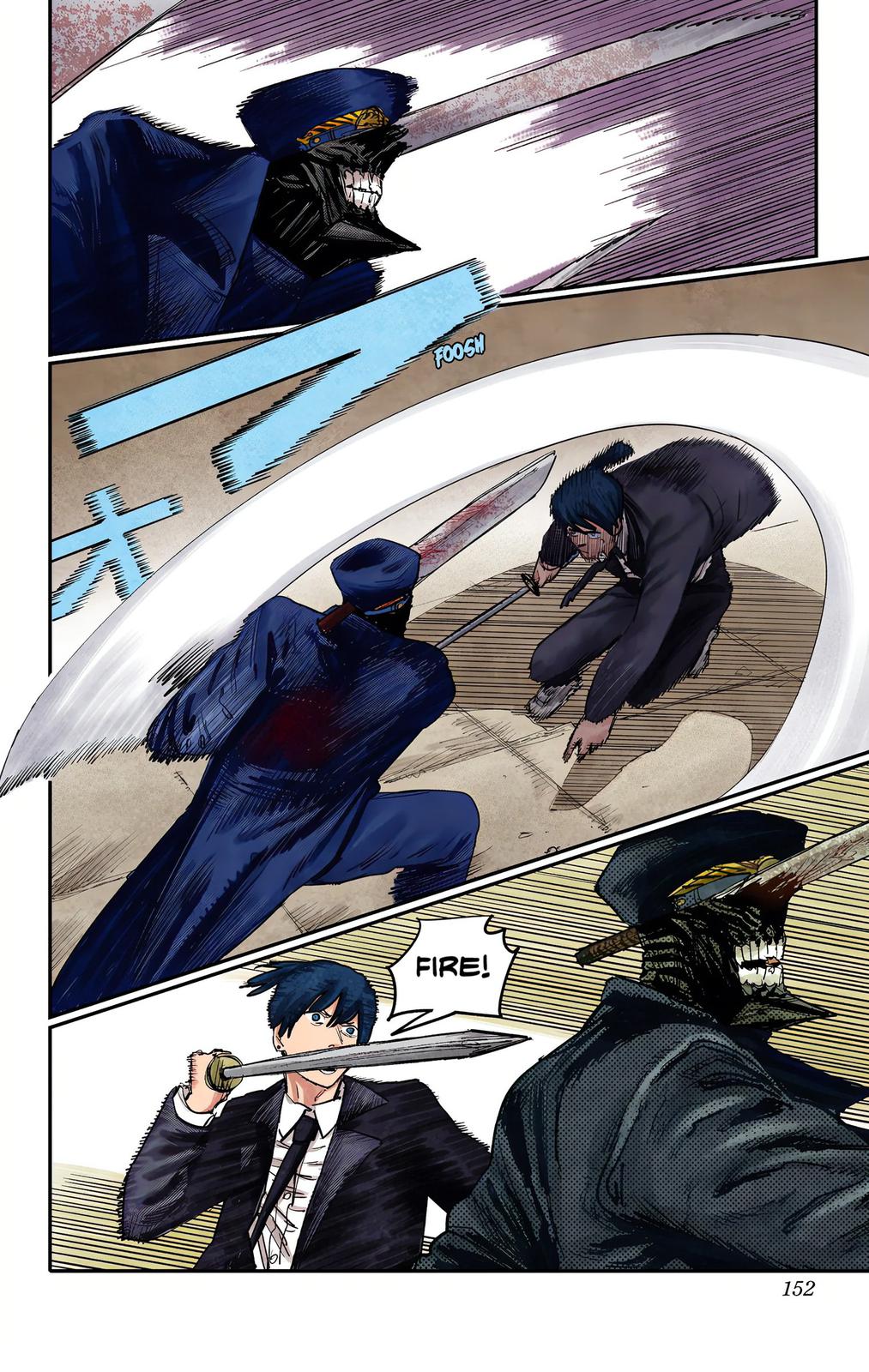 Reader · CSM Manga