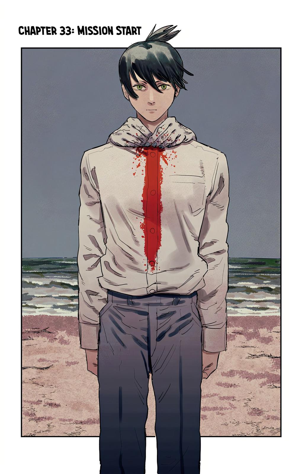 Volume · CSM Manga Reader