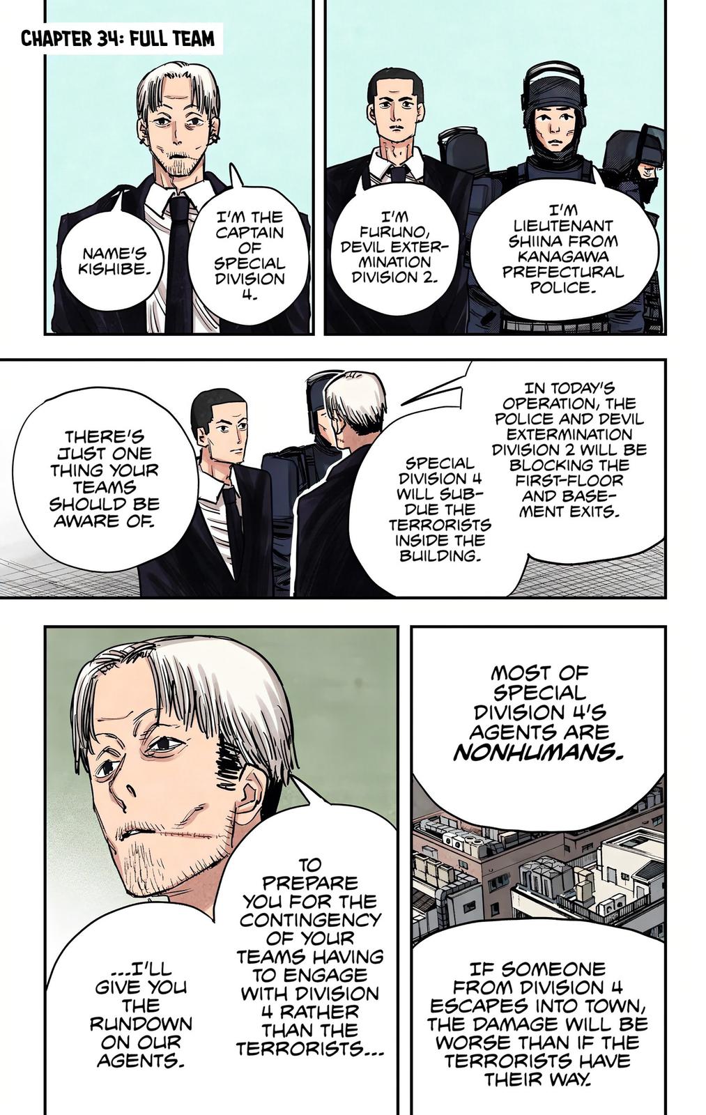 Volume · CSM Manga Reader