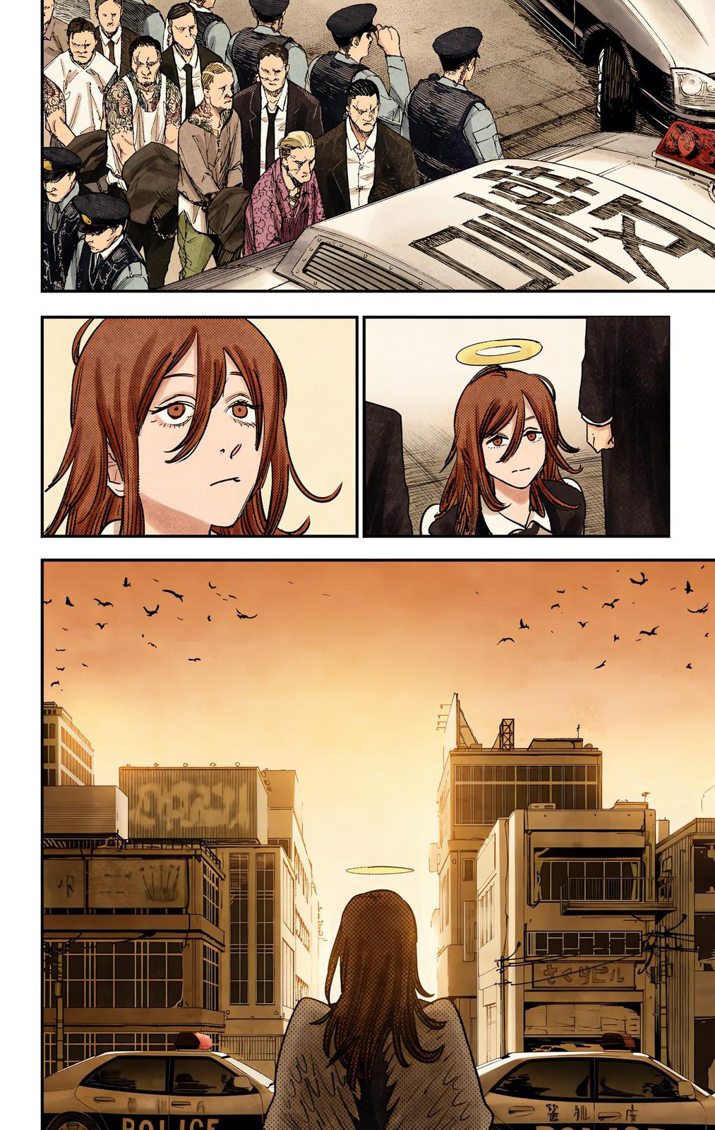 Reader · CSM Manga