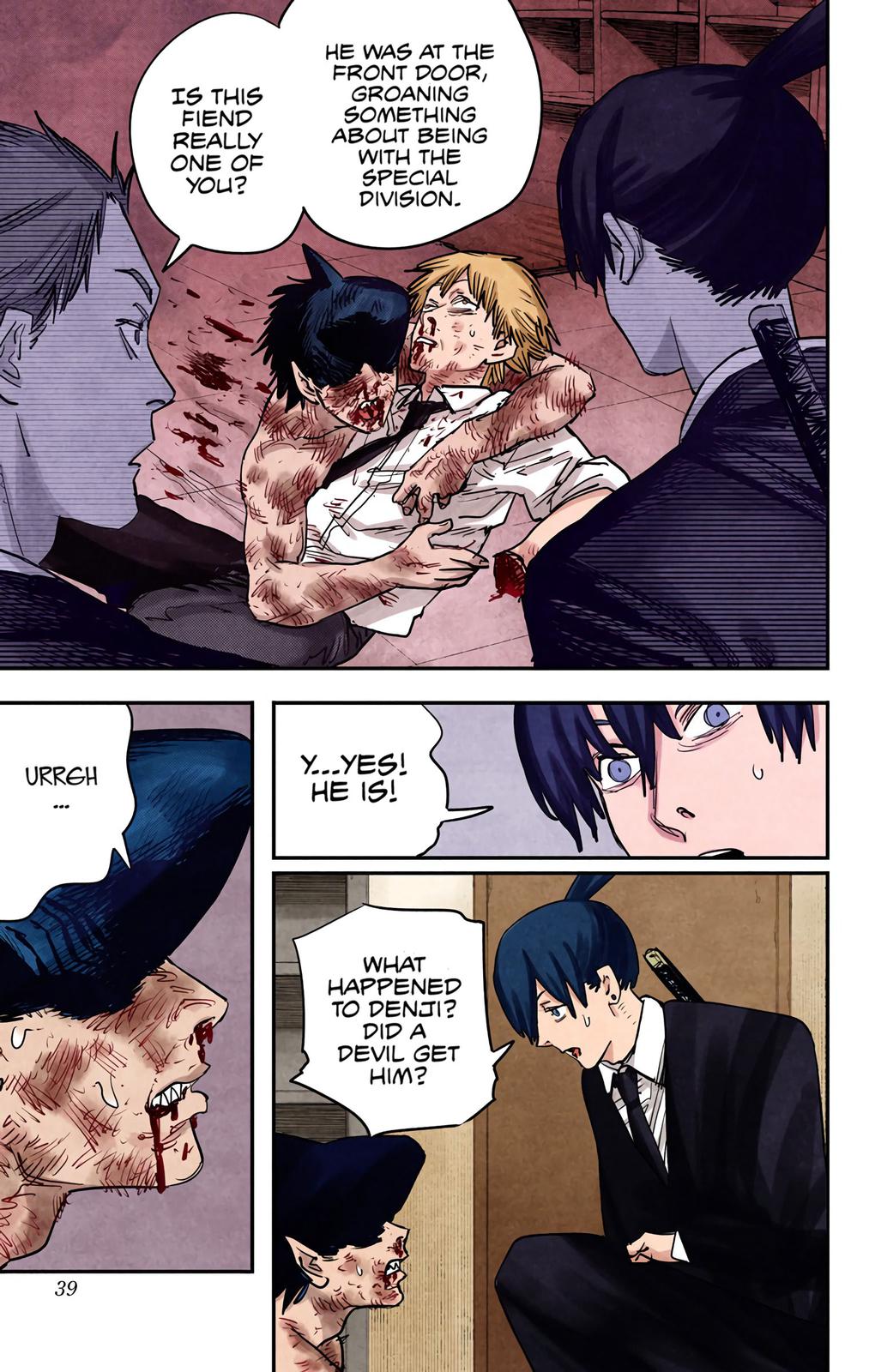 Reader · CSM Manga