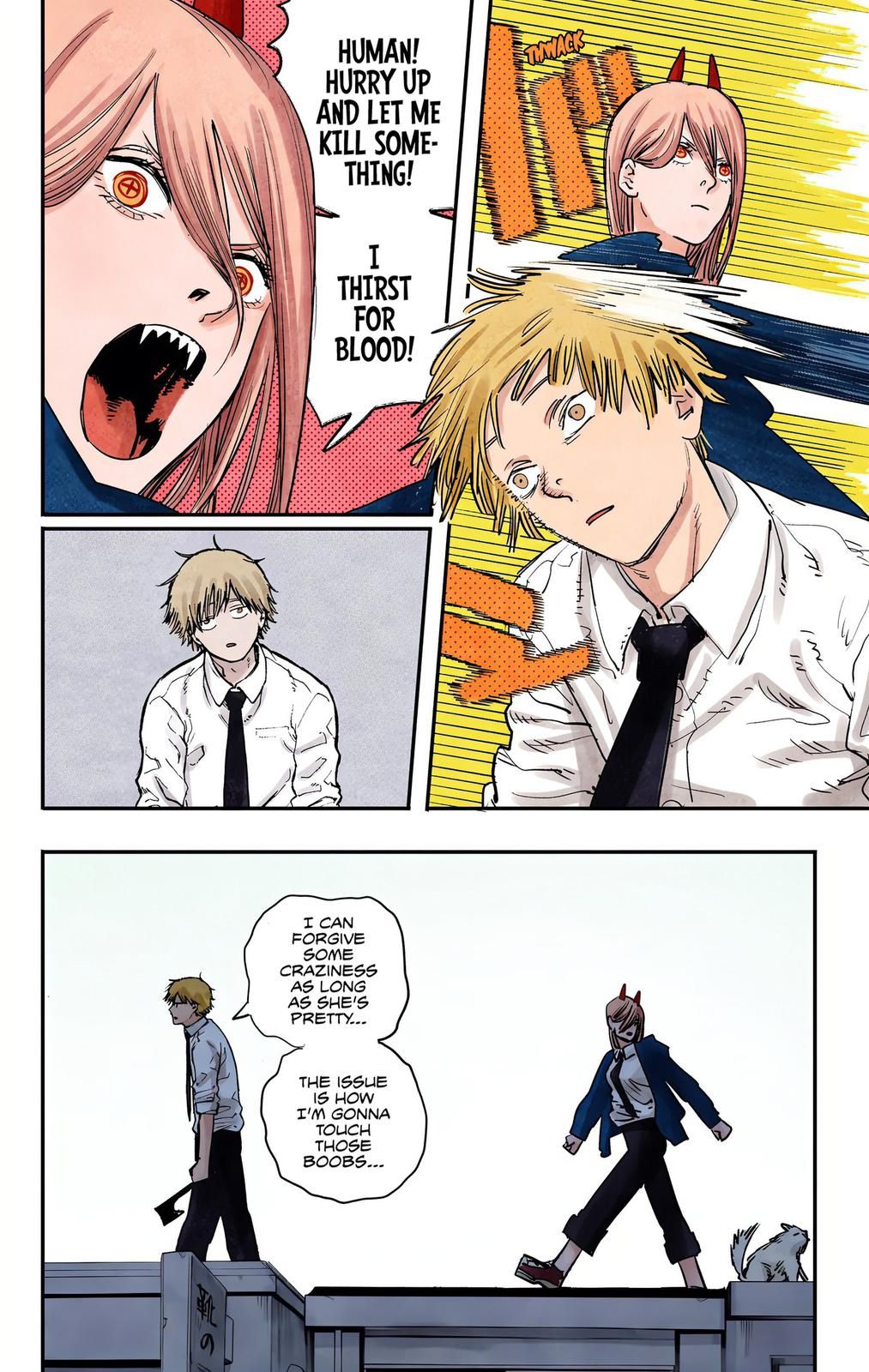 Reader · CSM Manga