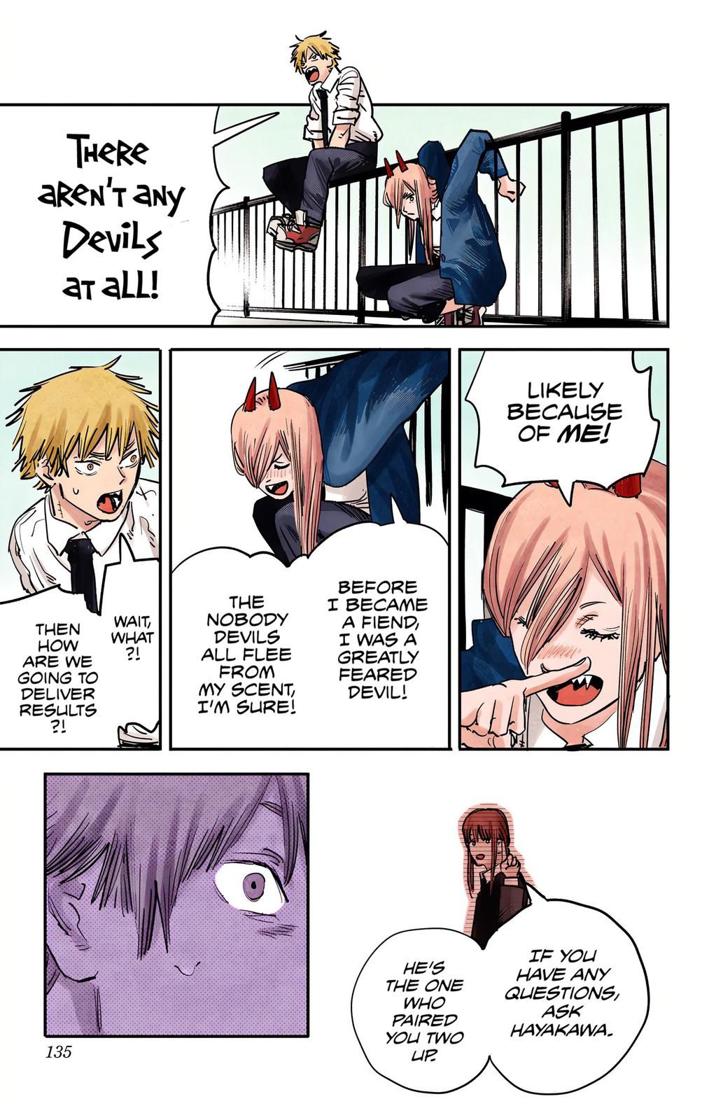 Reader · CSM Manga