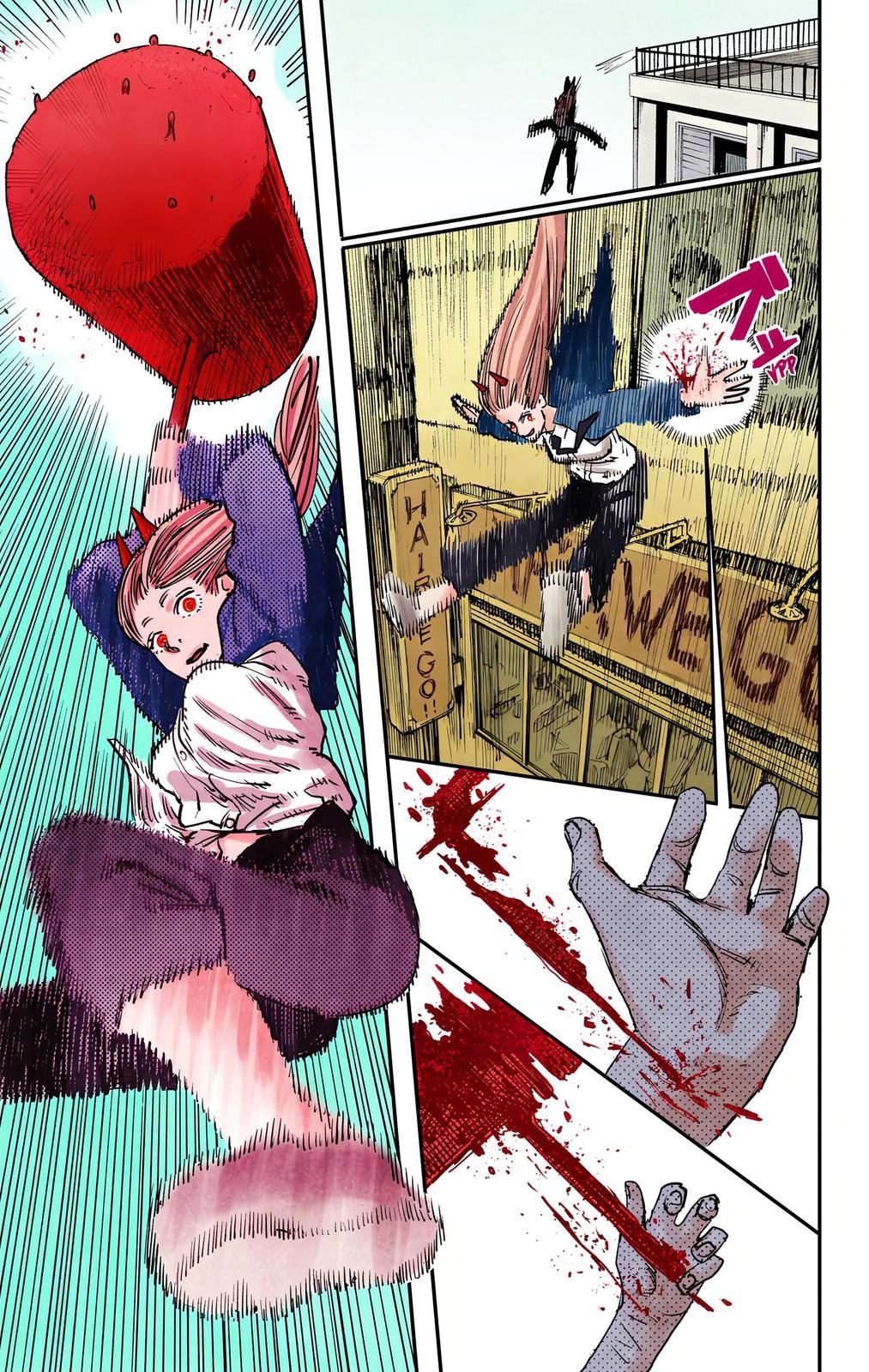 Reader · CSM Manga