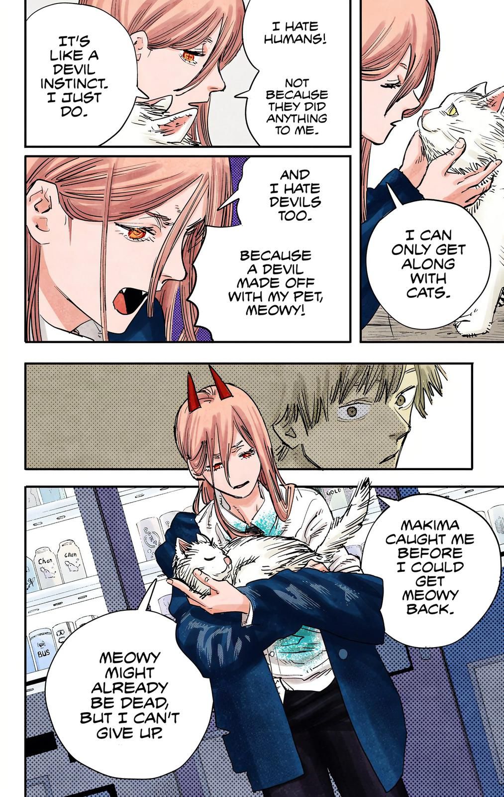 Reader · CSM Manga