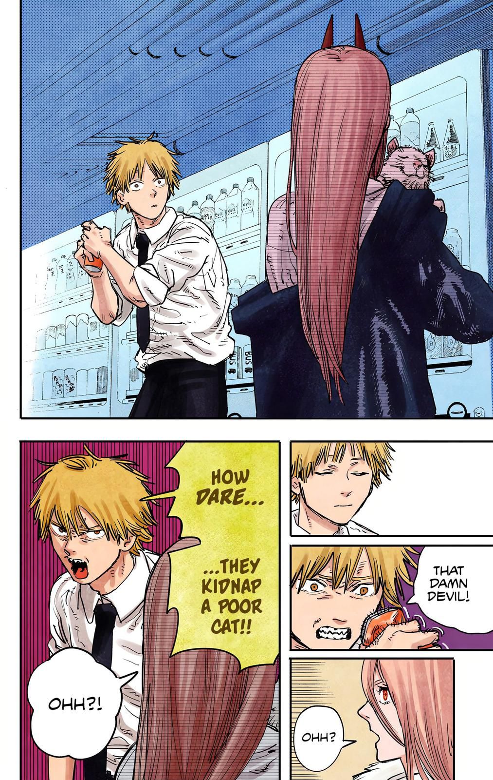 Reader · CSM Manga