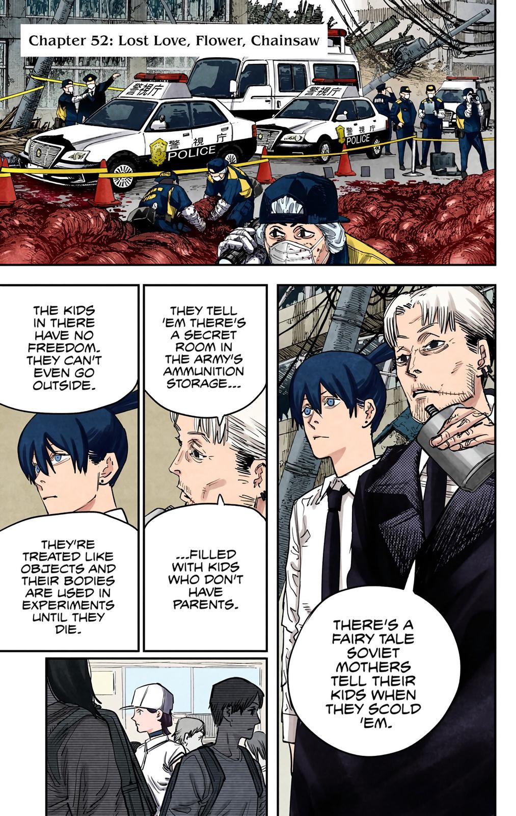 Volume · CSM Manga Reader
