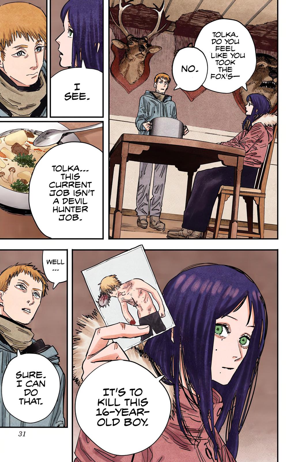 Reader · CSM Manga