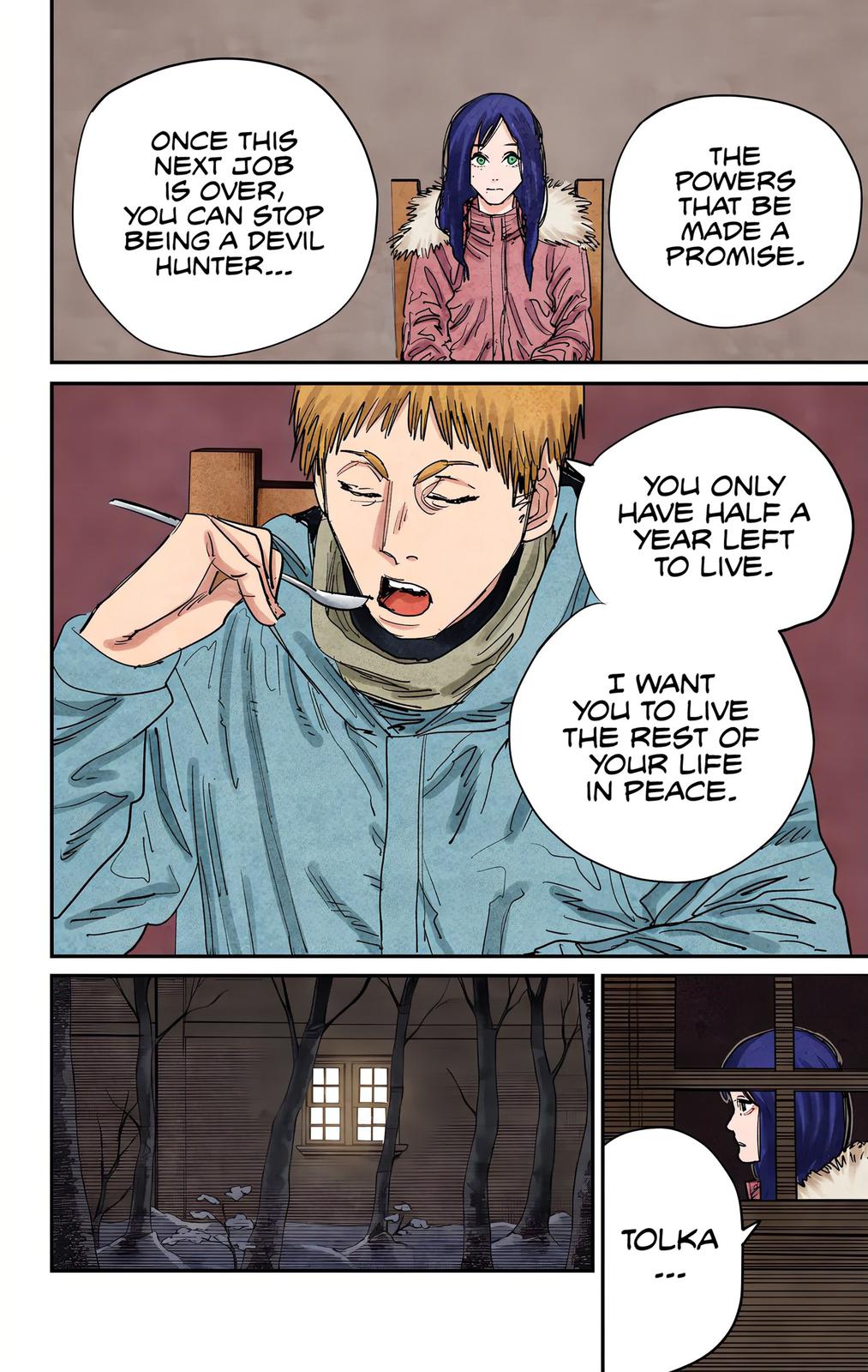 Reader · CSM Manga