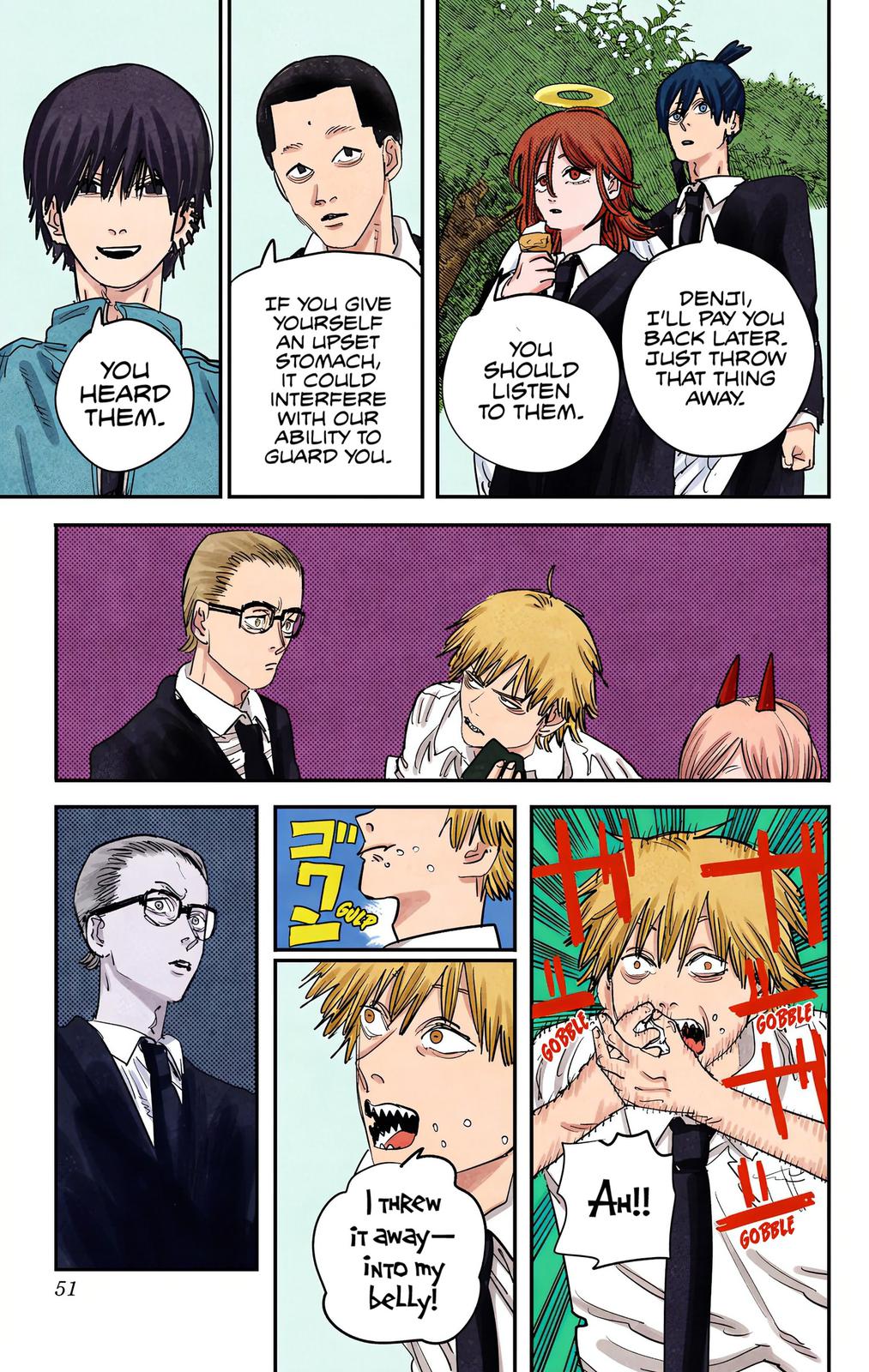 Reader · CSM Manga