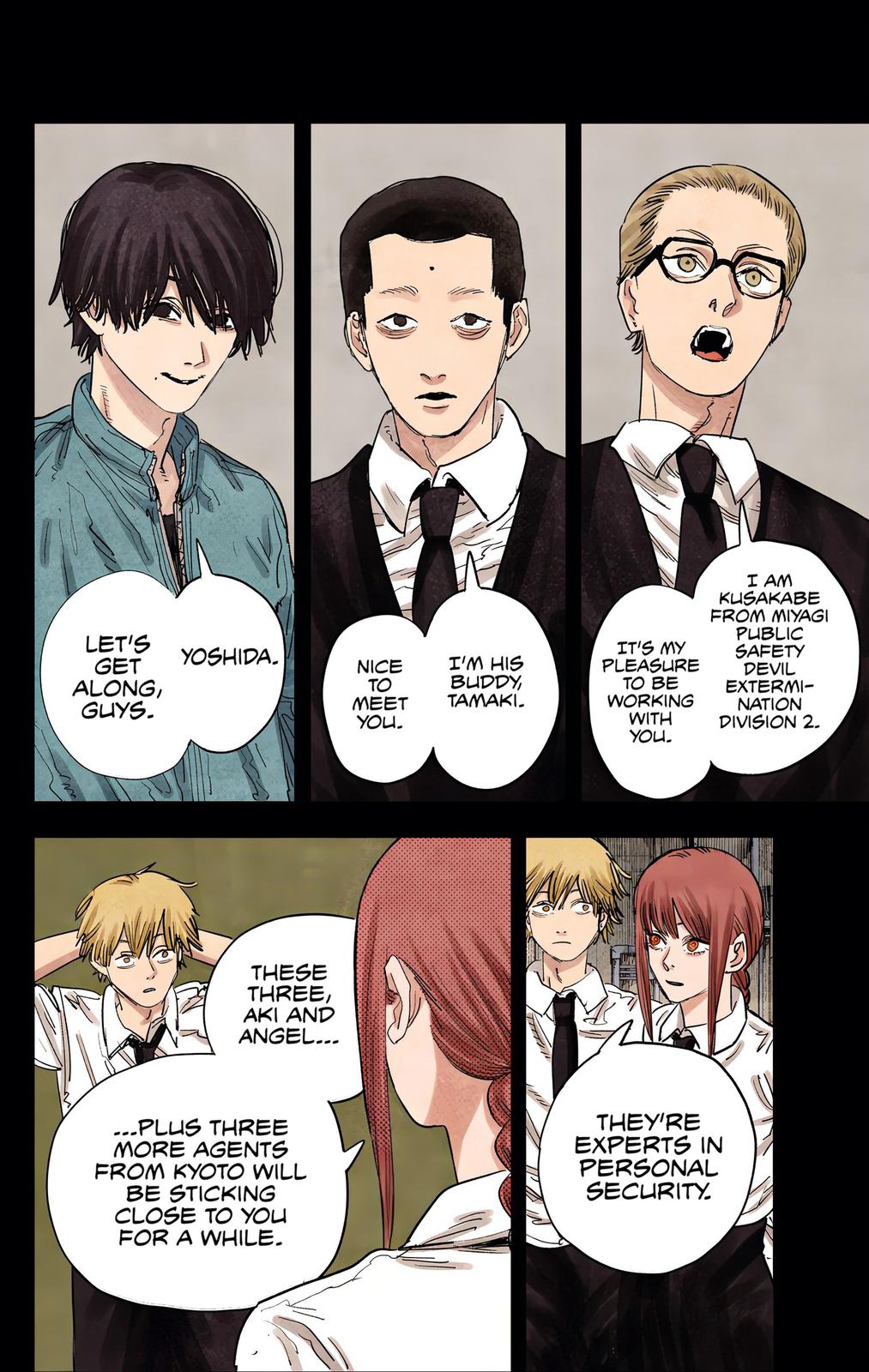 Reader · CSM Manga