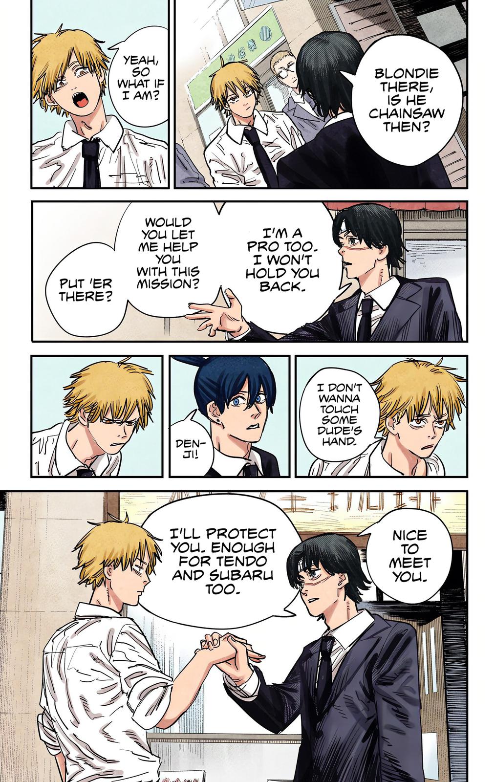 Reader · CSM Manga