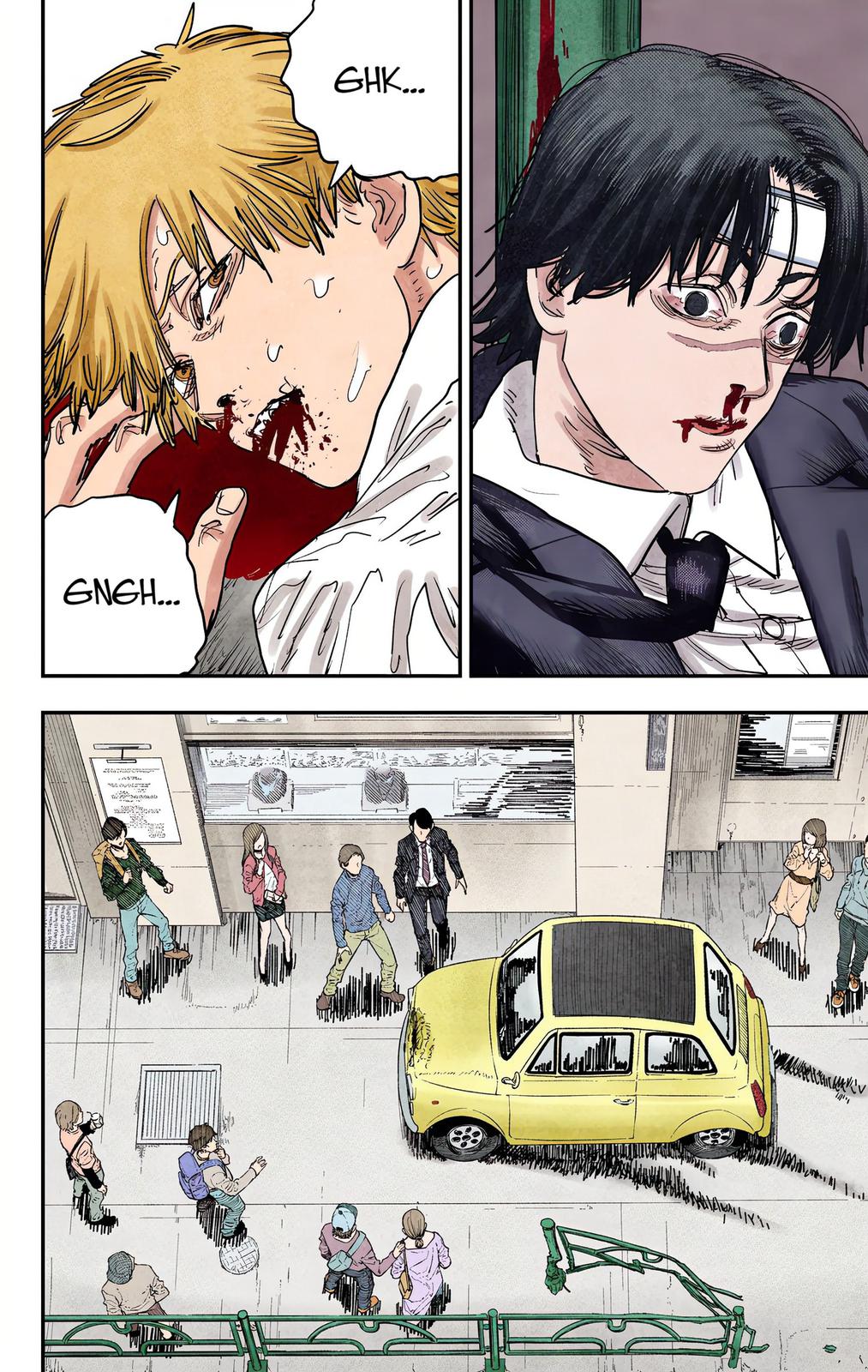 Reader · CSM Manga