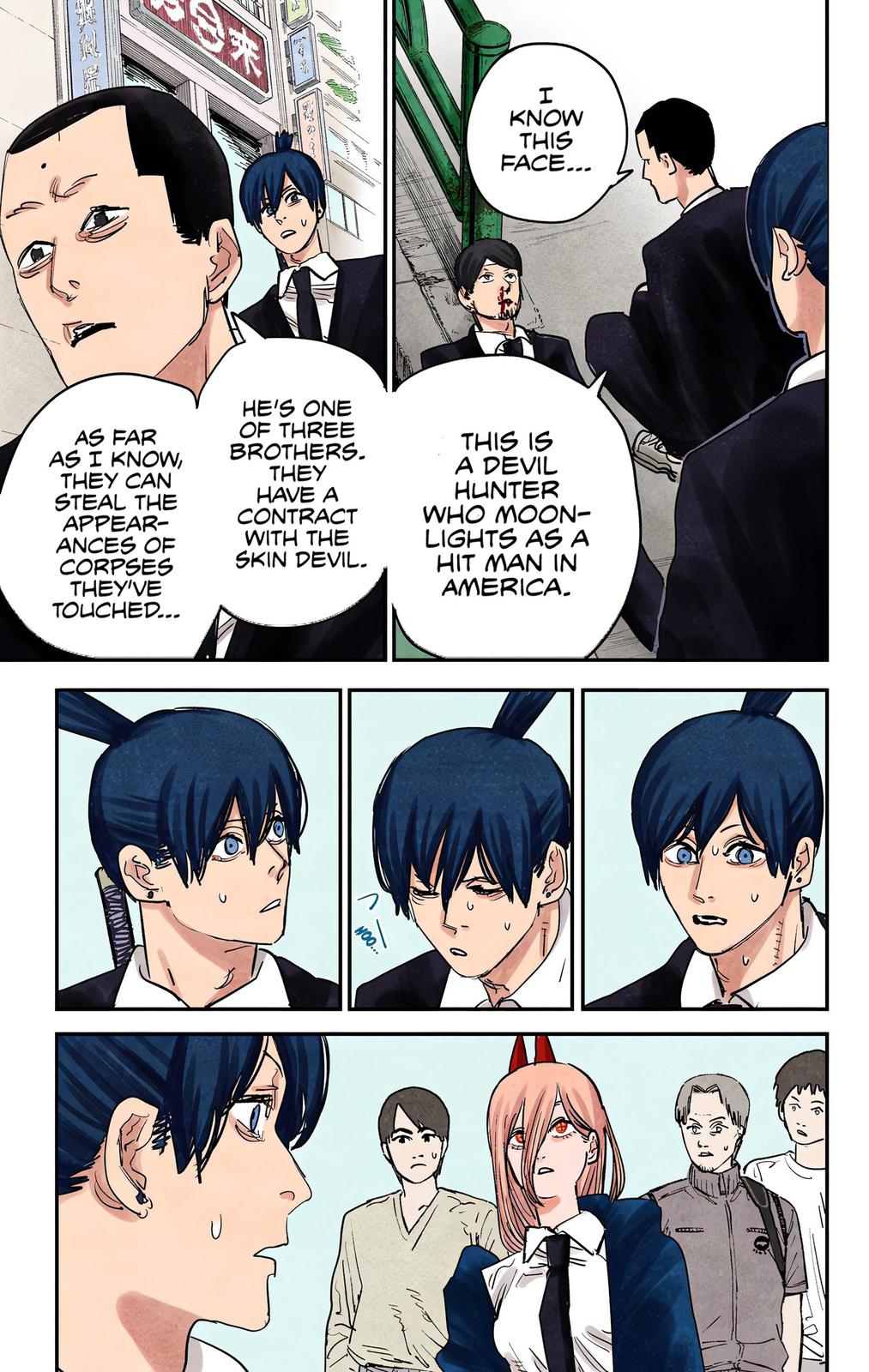 Reader · CSM Manga