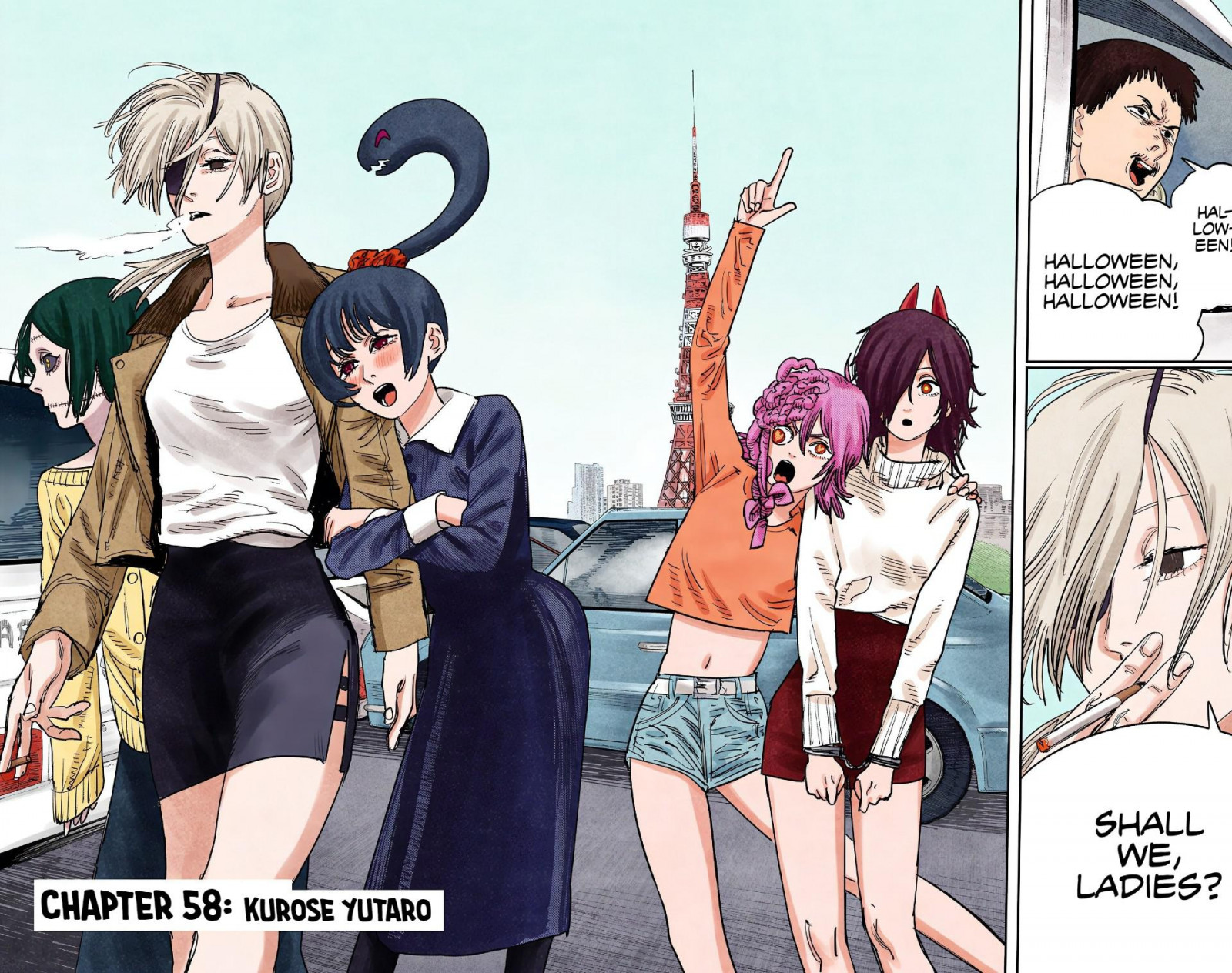 Reader · CSM Manga