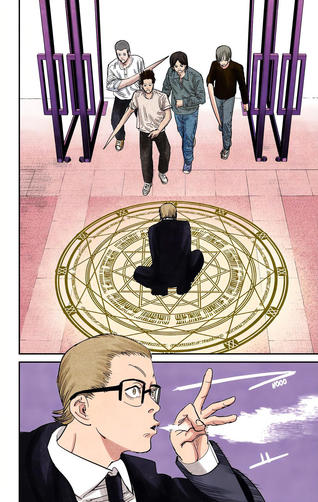 Reader · CSM Manga