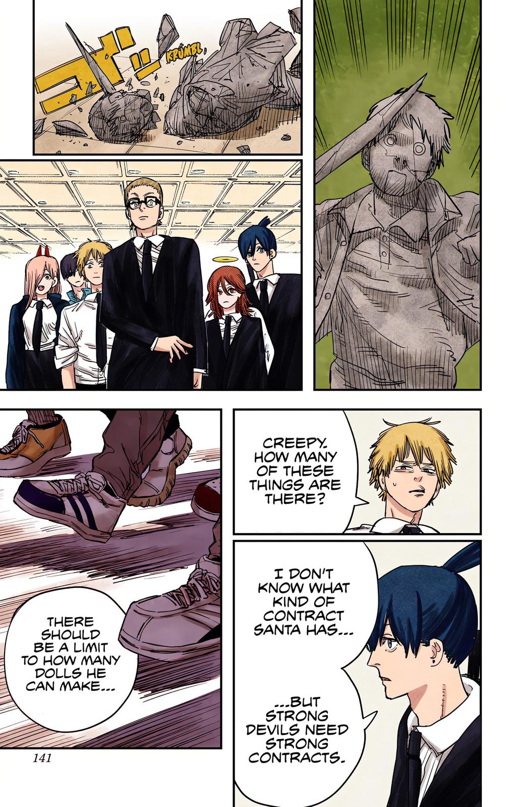 Reader · CSM Manga