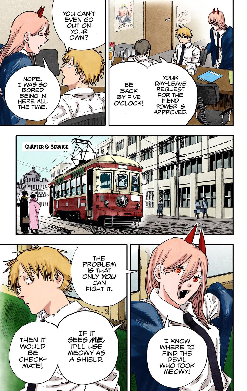 Volume · CSM Manga Reader