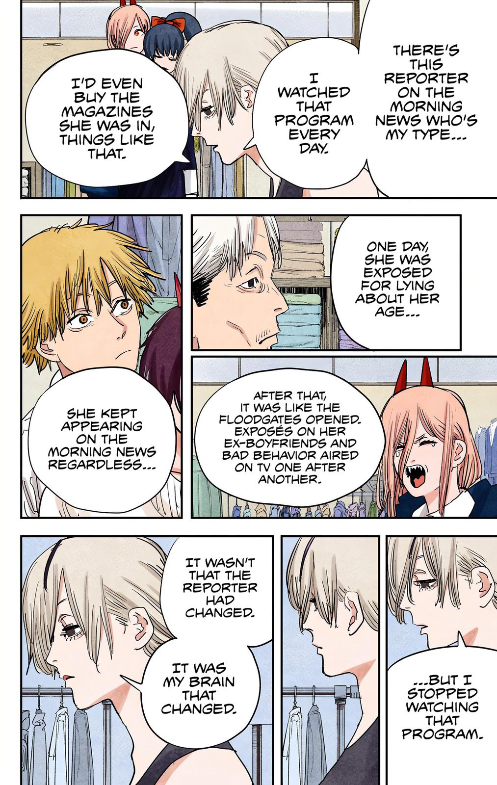 Reader · CSM Manga