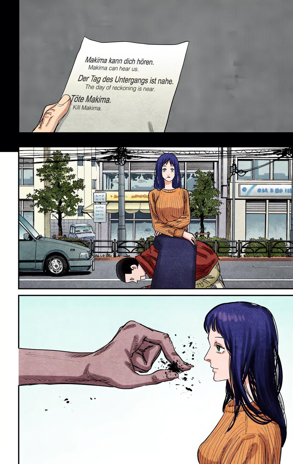 Reader · CSM Manga