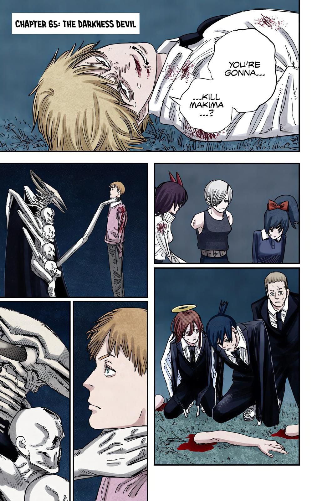 Volume · CSM Manga Reader
