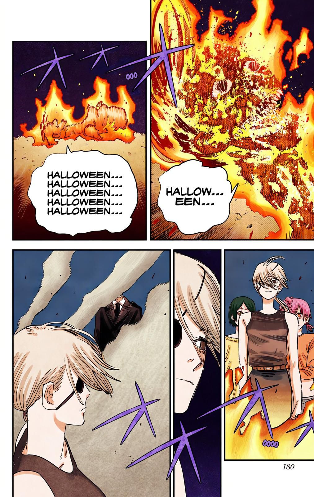 Reader · CSM Manga