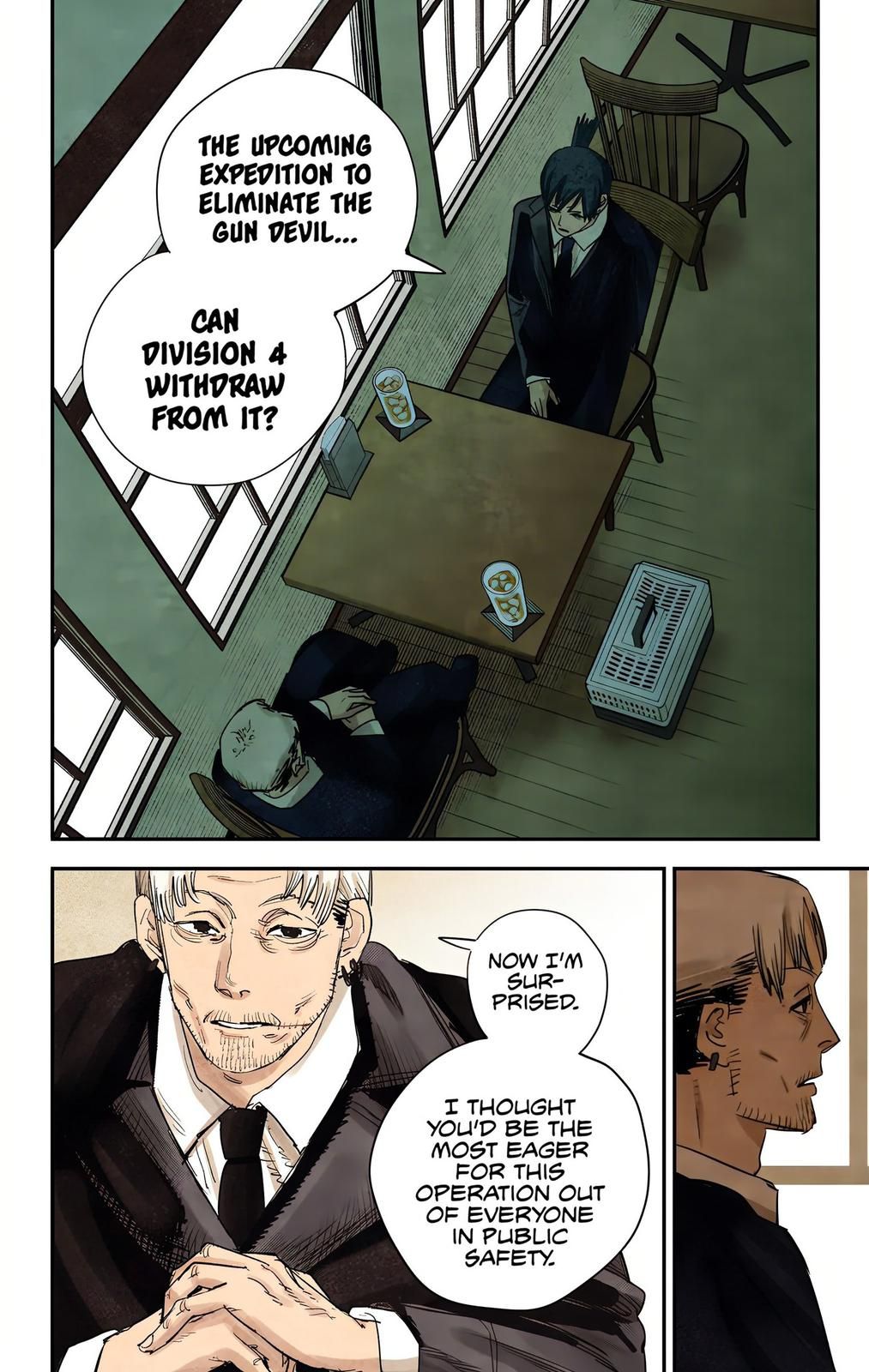 Reader · CSM Manga