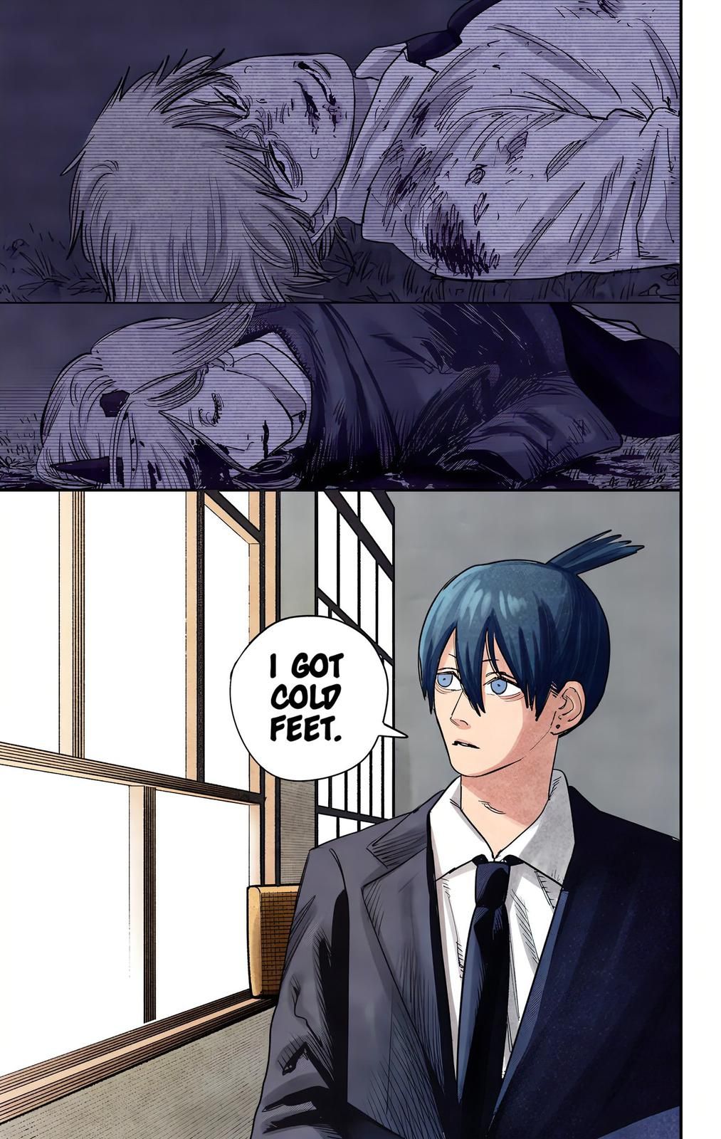 Reader · CSM Manga