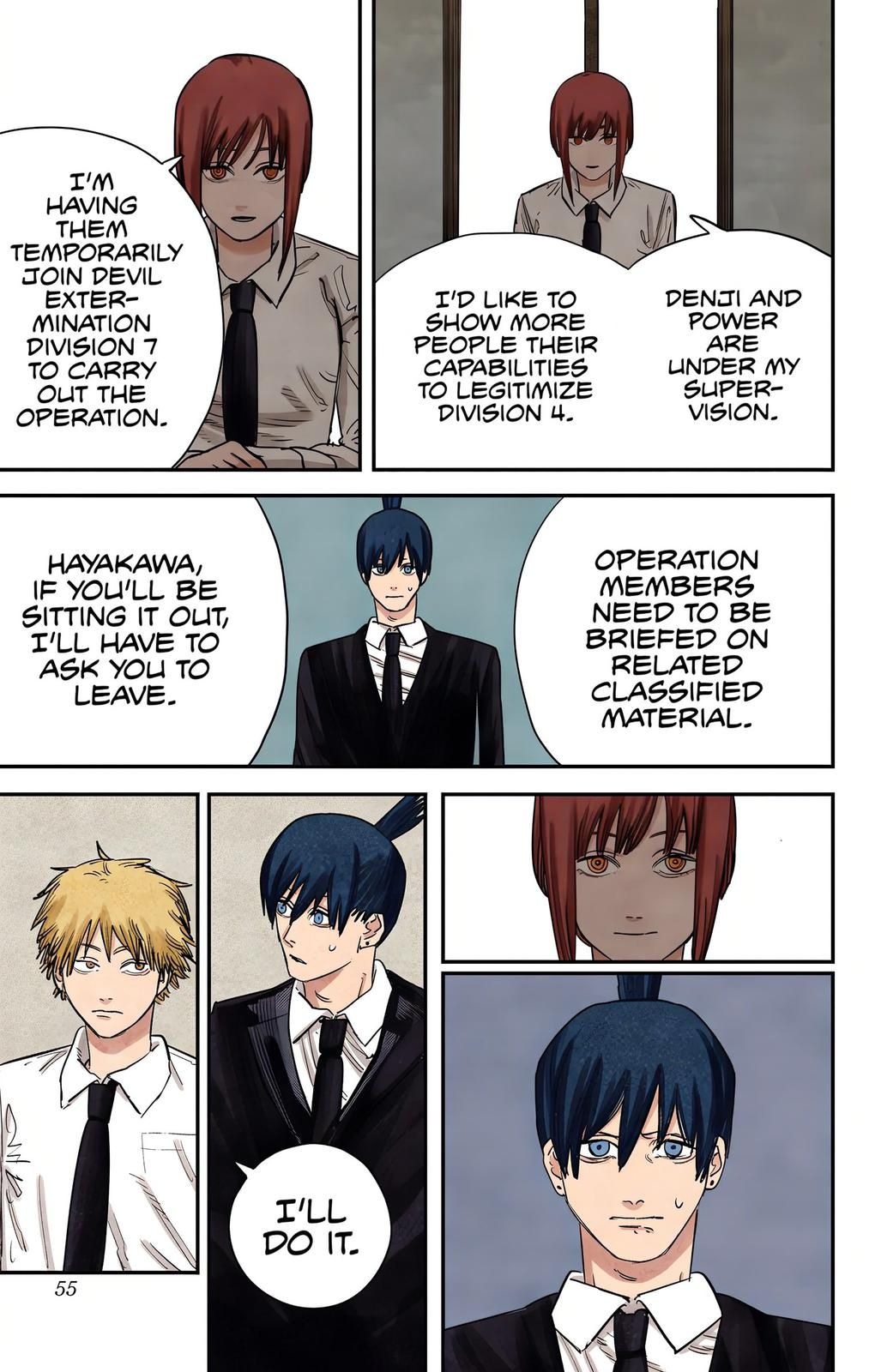Reader · CSM Manga