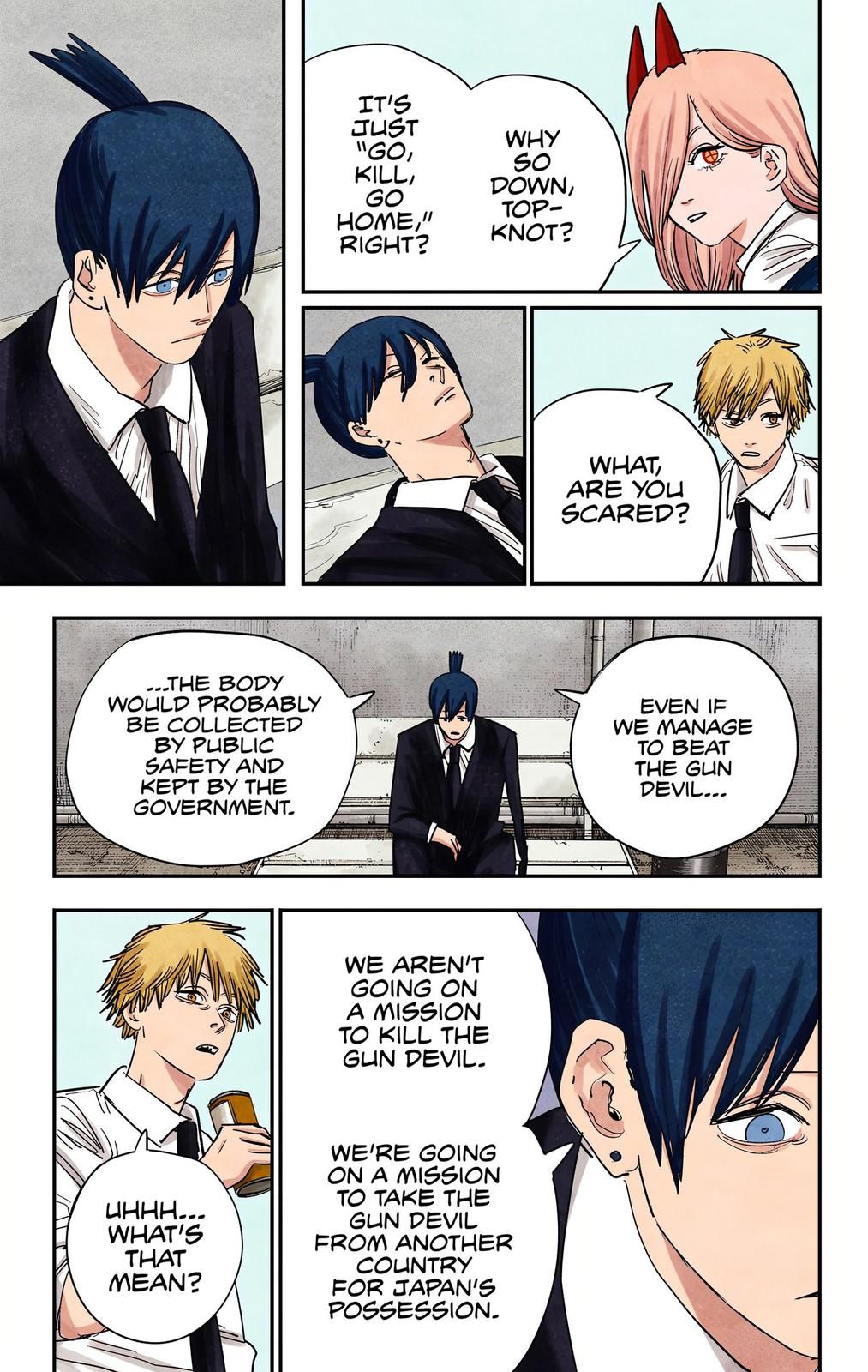Reader · CSM Manga