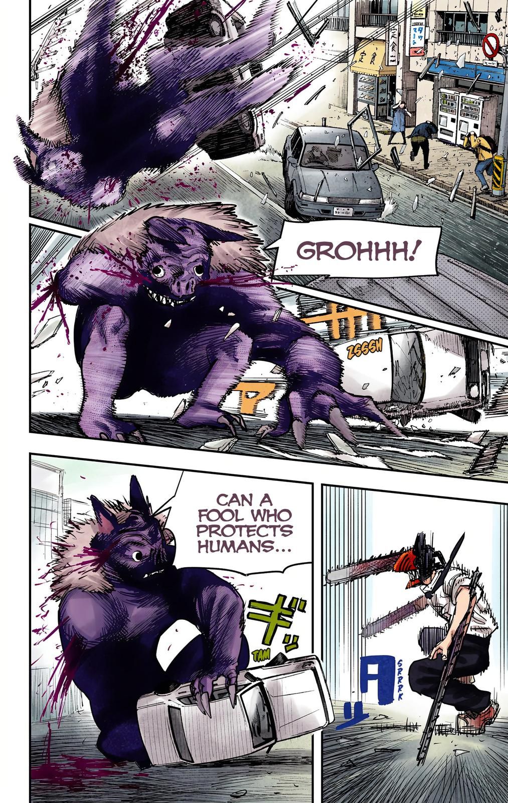 Reader · CSM Manga