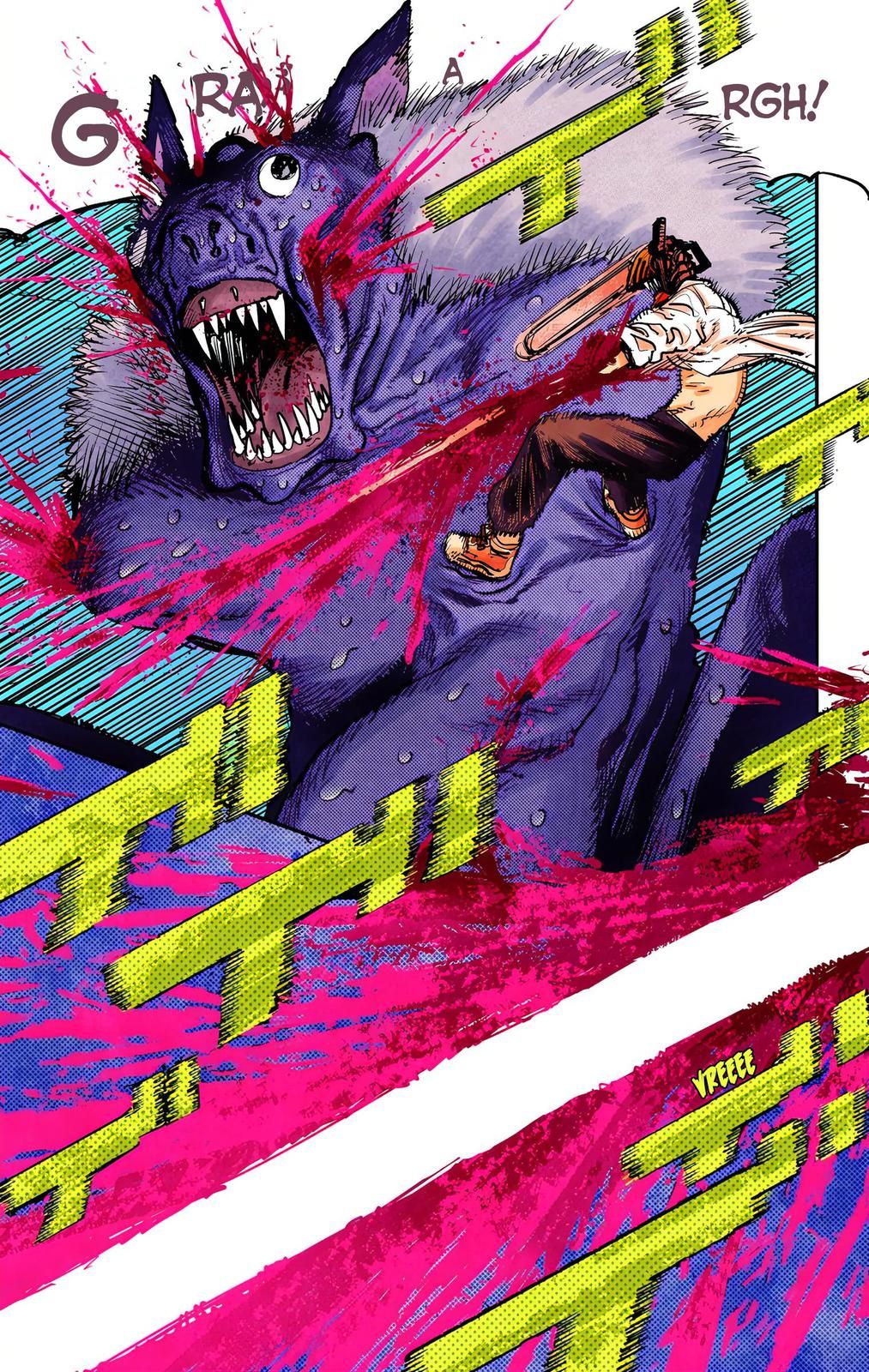 Reader · CSM Manga
